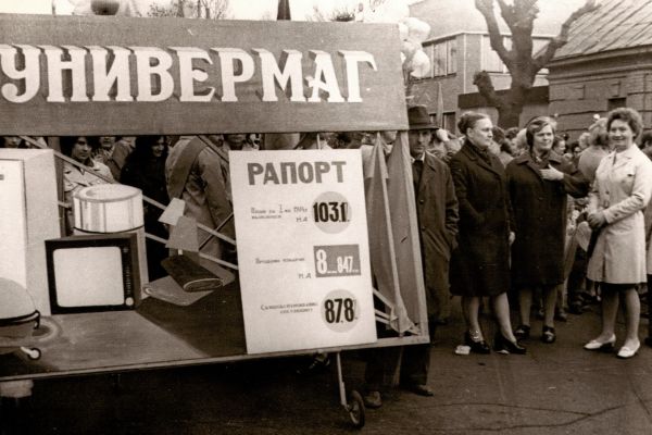 retro-833C4FE19-E51D-D558-AB61-914BB9EDBEDF.jpg
