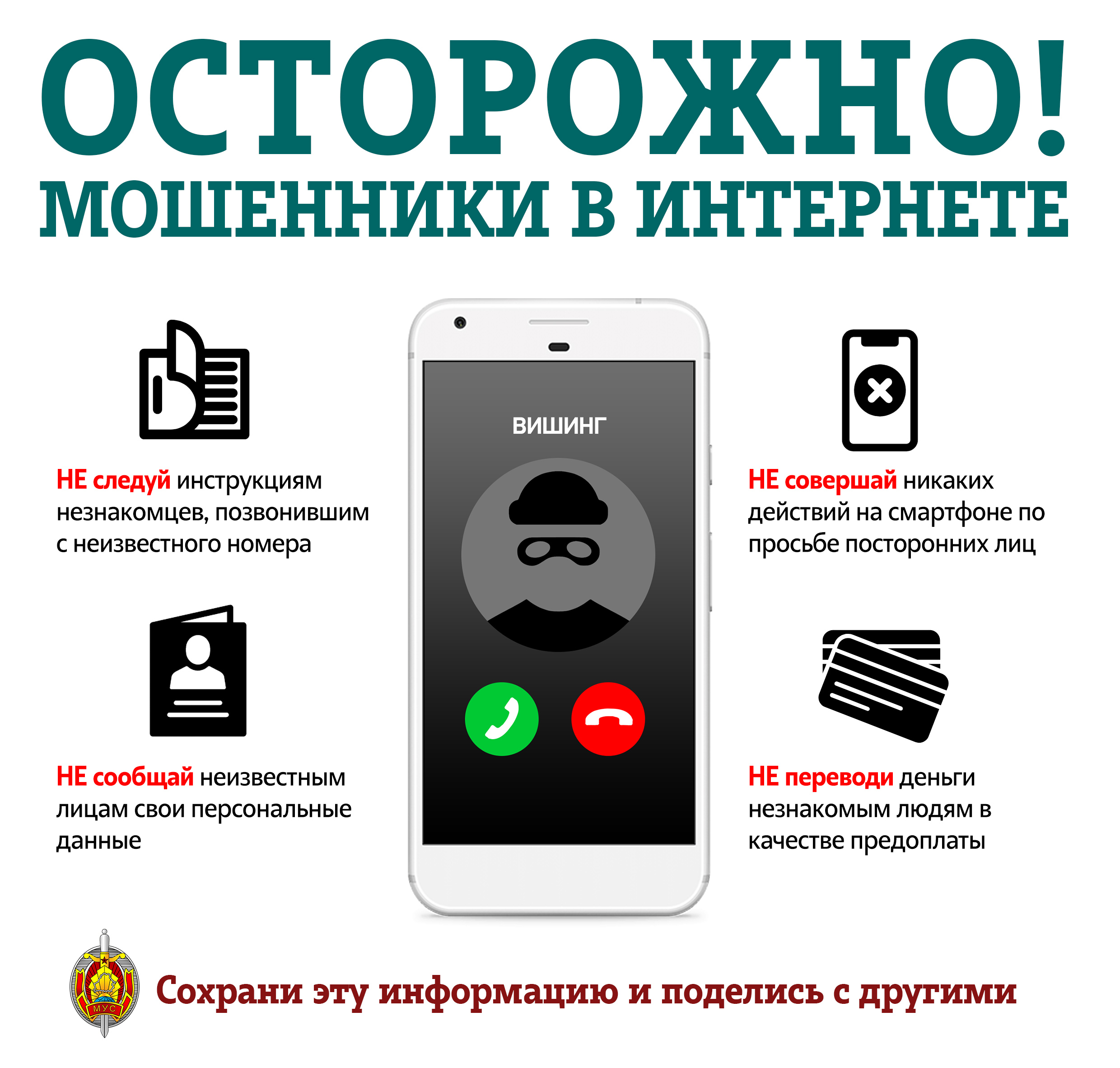 Цум арбат могилев акции. Смотреть фото Цум арбат могилев акции. Смотреть картинку Цум арбат могилев акции. Картинка про Цум арбат могилев акции. Фото Цум арбат могилев акции