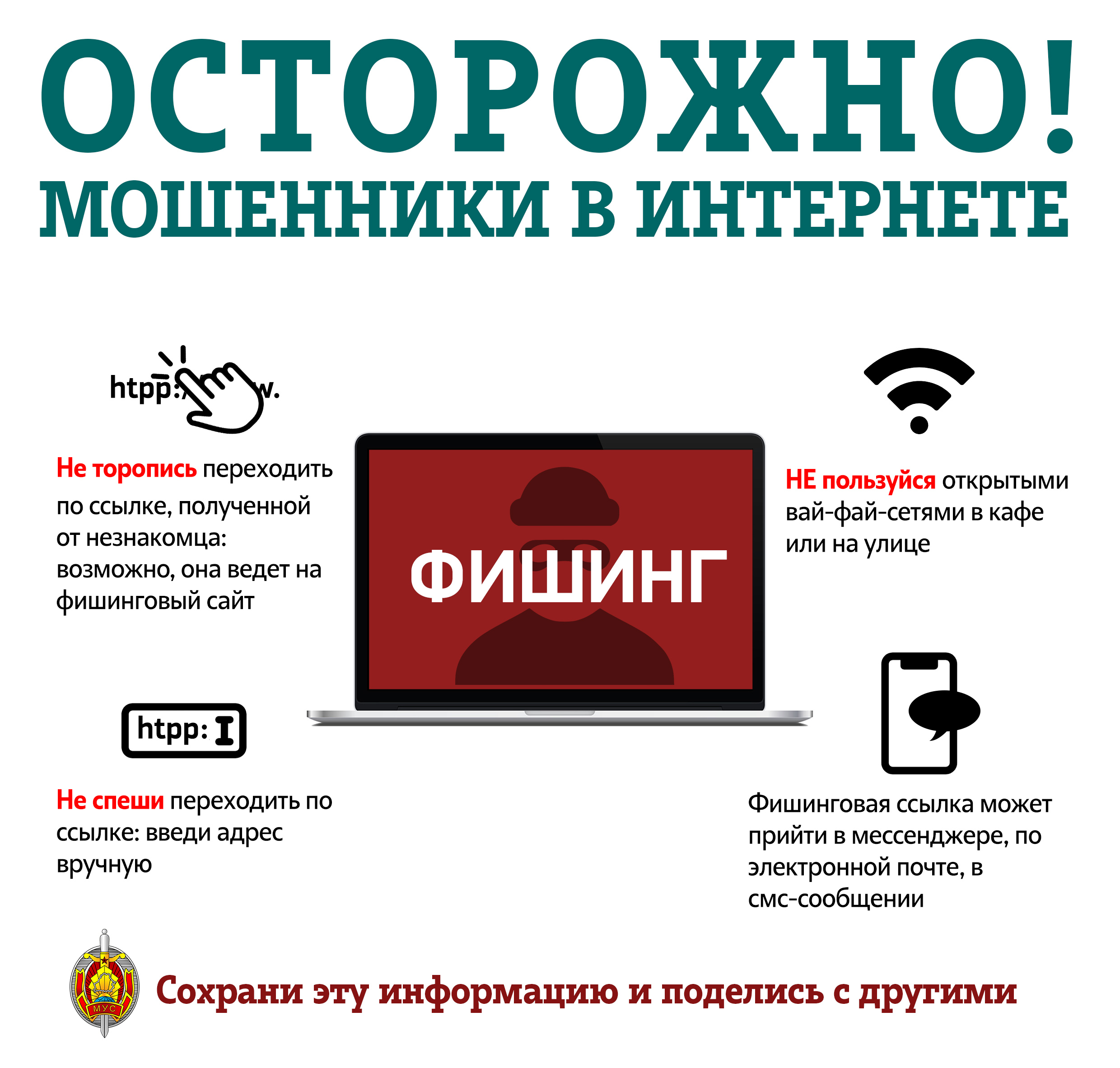 Цум арбат могилев акции. Смотреть фото Цум арбат могилев акции. Смотреть картинку Цум арбат могилев акции. Картинка про Цум арбат могилев акции. Фото Цум арбат могилев акции