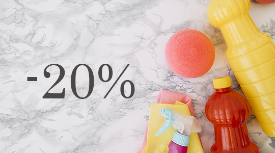 Скидка 20% на средства бытовой химии